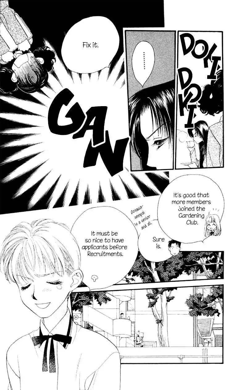Koucha Ouji Chapter 3 16
